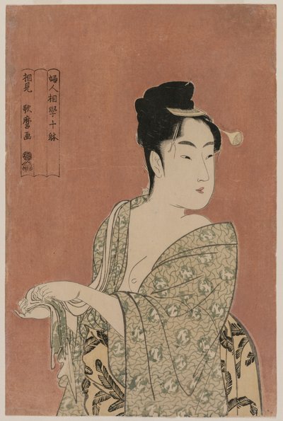 The Faddish Type från serien Ten Types in the Physiognomy of Women av Kitagawa Utamaro