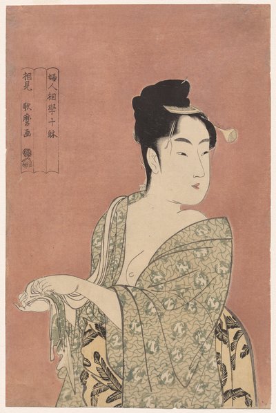 The Faddish Type från serien Ten Types in the Physiognomy of Women av Kitagawa Utamaro