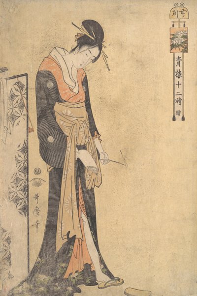 Oxens timme 01.00–03.00, ca. 1794. av Kitagawa Utamaro
