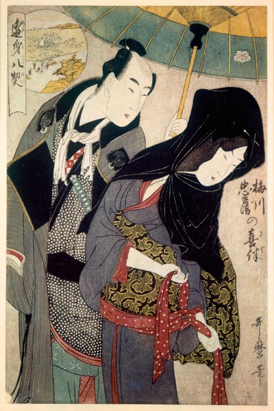 The Lovers, Chubei och Umezawa, sent 1700-tal tidigt 1800-tal. av Kitagawa Utamaro