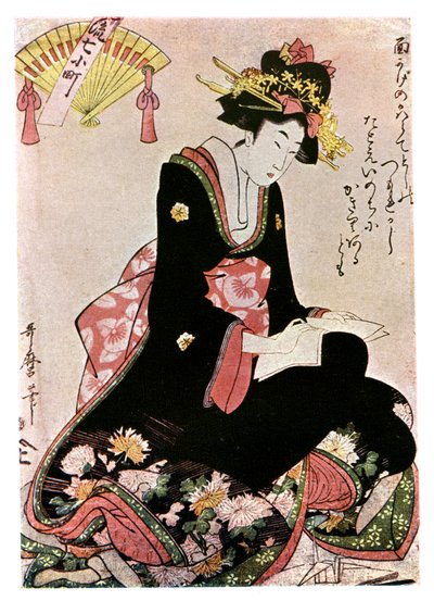 Pappersstorkens Madonna, 1901. av Kitagawa Utamaro