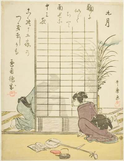 Den nionde månaden (Kugatsu), från en titellös serie genrescener under de tolv månaderna, med kyokadikter av Kitagawa Utamaro
