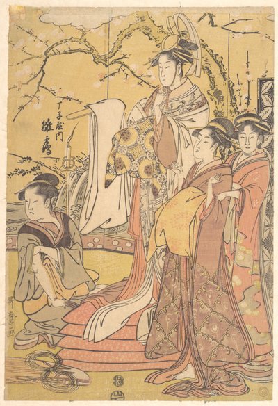 Oiranen Hinazuru från Chojiya stående på en hög futoner av Kitagawa Utamaro