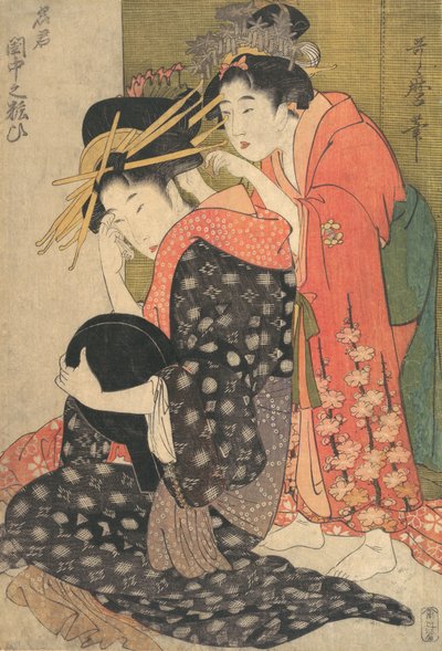 Oiran Yoso-oi sitter vid hennes toalett, ca. 1799. av Kitagawa Utamaro