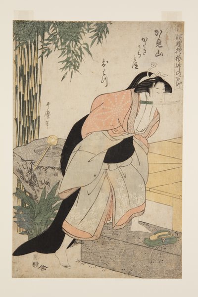 Tepara g et al ph av Levenge-medlemmen Kagamiyama, Tefi rst (Kamiyama katakiuchi-gruppen först) av Kitagawa Utamaro