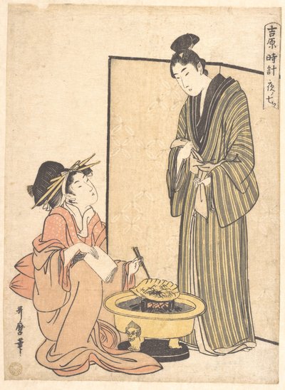 Nattens sjunde timme av Kitagawa Utamaro
