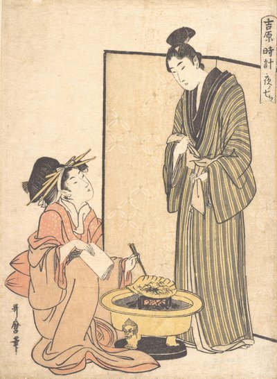 Nattens sjunde timme, ca. 1800. av Kitagawa Utamaro