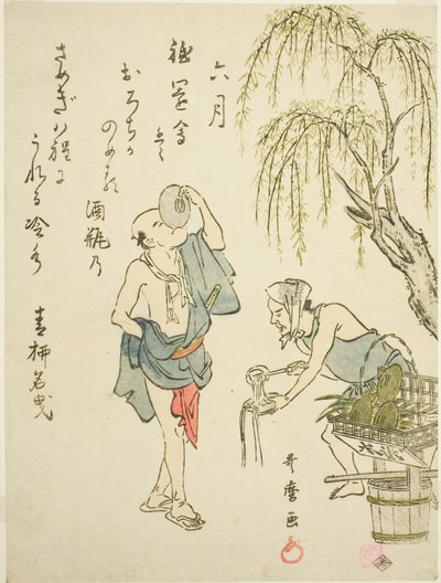 Den sjätte månaden (Rokugatsu), från en titellös serie genrescener under de tolv månaderna, med kyokadikter av Kitagawa Utamaro