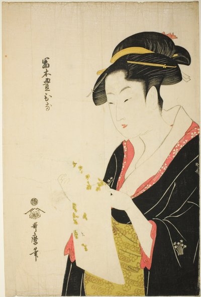 Tomimoto 14 dagar av Kitagawa Utamaro
