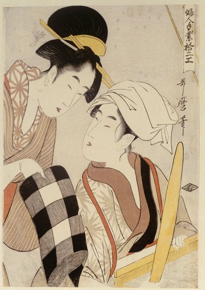 Okänd bild av Kitagawa Utamaro