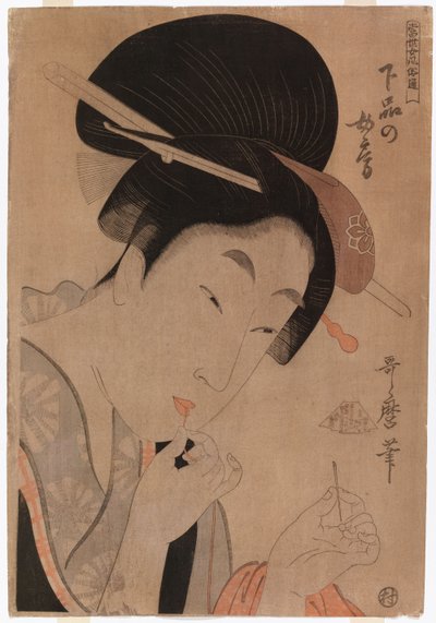 Utan titel av Kitagawa Utamaro