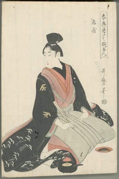 Byhövding av Kitagawa Utamaro