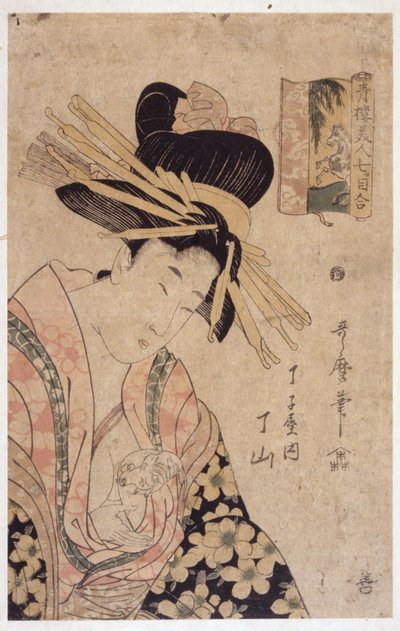 Kvinna Och Vit Mus av Kitagawa Utamaro