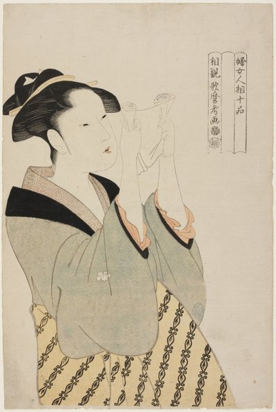Kvinna som läser ett brev, ur serien Tio klasser av kvinnors fysionomi (Fujo ninso juppon) (Fumi yomu onna) av Kitagawa Utamaro