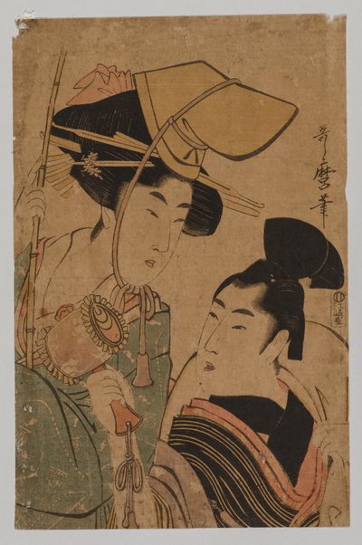 Kvinna som representerar lycka, 1753-1806. av Kitagawa Utamaro