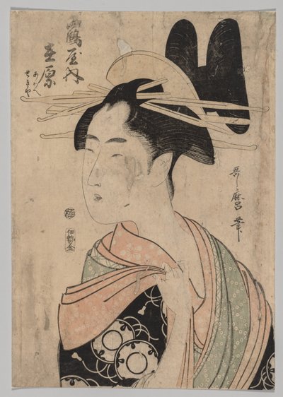 Kvinna från Yoshiwara av Kitagawa Utamaro