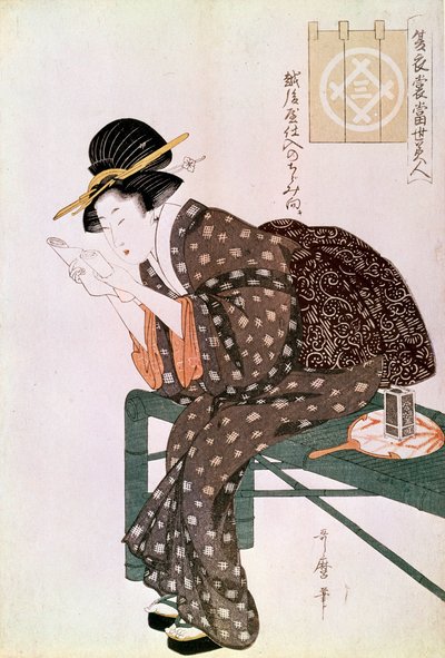 Kvinna som läser. Gjord med en crepe av Echigoya. Summer Ensemble Series: Beautes of our time.”” Japanskt tryck av Utamaro Kitagawa (1753-1806). 1804-1806. Dämpa. 0,37x0,25 m. Paris, Guimet Museum, Asian Arts Museum av Kitagawa Utamaro
