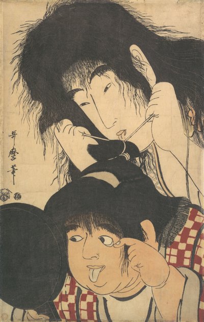 Yamauba Draft Quintaro, va? 1795. av Kitagawa Utamaro