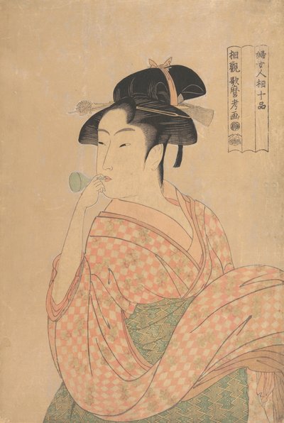 Ung kvinna som blåser ett Popen glas noisemaker..., ca. 1792-93. av Kitagawa Utamaro