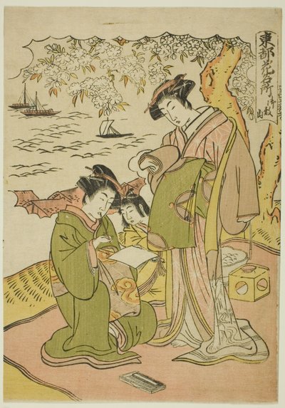 Goten Hill (Gotenyama), från serien "Famous Places for Flowers in the Eastern Capital (Toto hana meisho)" av Kitao Masanobu