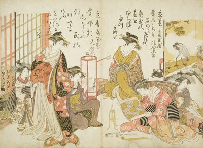 Komurasaki och Hanamurasaki från Kado Tamaya-huset, från 