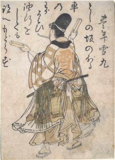 Tillstånd Poet Bone Yukimaro av Kitao Masanobu