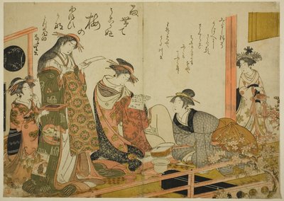 Kurtisanerna Utagawa och Nanasato från Yotsumeya, från albumet "Comparing New Beauties of the Yoshiwara - A Mirror of Their Own Writings (Keisei shin bijin awase jikihitsu kagami)" av Kitao Masanobu