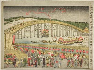 Njuter av kvällssvalkan vid Ryōgoku-bron i Edo av Kitao Masayoshi