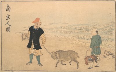 Bild på en man från Nankin, 1789. av Kitao Masayoshi