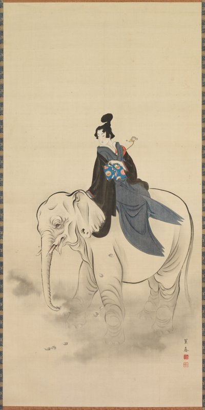 stand-in leder av Kitao Masayoshi