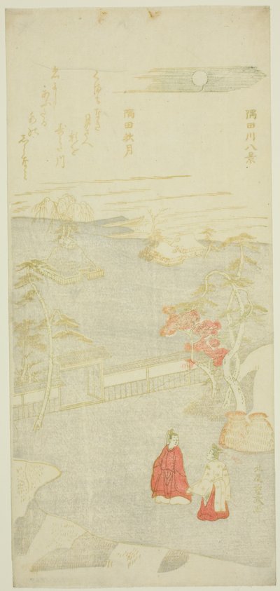 Höstmåne över Sumidafloden (Sumida aki zuki), från serien "Eight Views of the Sumida River (Sumidagawa hakkei)" av Kitao Shigemasa