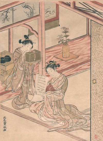 Kurtisan och ung skötare i en salong av Kitao Shigemasa av Kitao Shigemasa