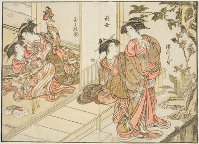 Courtesans of Maruebiya, från boken "Mirror of Beautiful Women of the Pleasure Quarters (Seiro bijin awase sugata kagami)," vol. 2 av Kitao Shigemasa