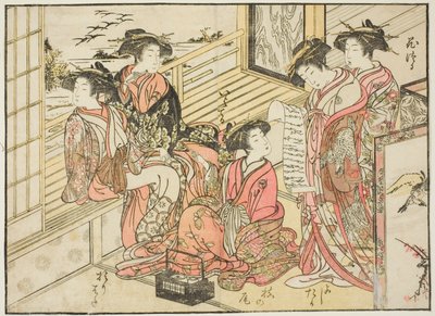 Courtesans of Okamoto, från boken "Mirror of Beautiful Women of the Pleasure Quarters (Seiro bijin awase sugata kagami)," vol. 2 av Kitao Shigemasa