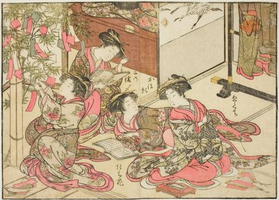 Courtesans of Shin Kanaya, från boken "Mirror of Beautiful Women of the Pleasure Quarters (Seiro bijin awase sugata kagami)," vol. 2 av Kitao Shigemasa