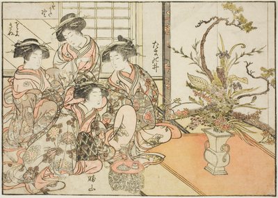 Kurtisaner från Yotsumaya, från boken "Mirror of Beautiful Women of the Pleasure Quarters (Seiro bijin awase sugata kagami)," vol. 2 av Kitao Shigemasa