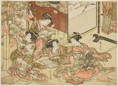 Courtesans of the Shin Kanaya, från serien "Mirror of Beautiful Women of the Pleasure Quarters (Seiro bijin awase sugata kagami)," vol. 2 av Kitao Shigemasa