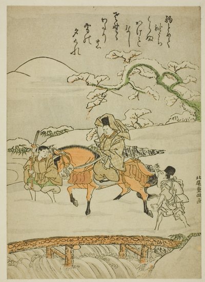 Korsar bron vid Sano av Kitao Shigemasa