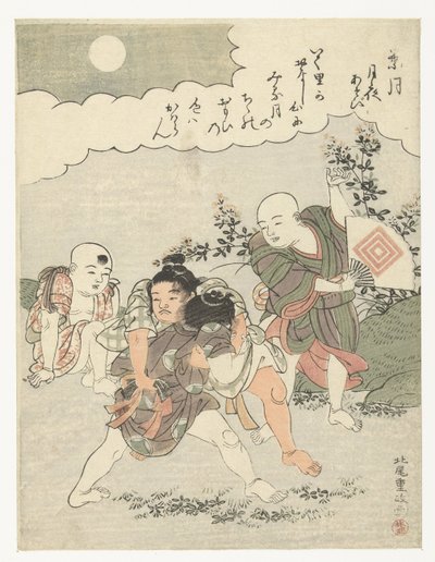 Den åttonde månaden Hazuki (titel på objekt) Games by moonlight (serietitel) Tsuki yo asobi (serietitel på objekt) av Kitao Shigemasa