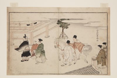 Nyårspresentation av en vit häst (träblock i färg) av Kitao Shigemasa