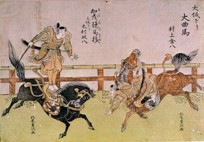 Osaka Voltigers: ridfärdighet. Japanskt tryck av Shigemasa Kitao (1739-1820) av Kitao Shigemasa