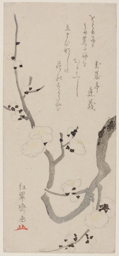 Plommon gren av Kitao Shigemasa