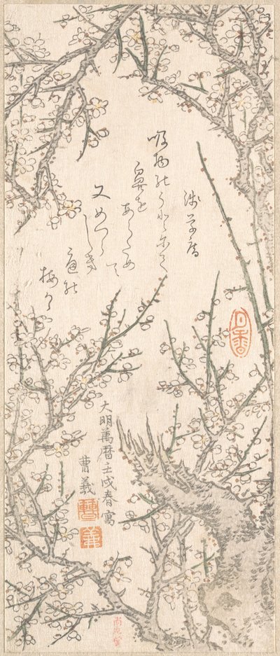 Plommonträd i blom, 1813. av Kitao Shigemasa