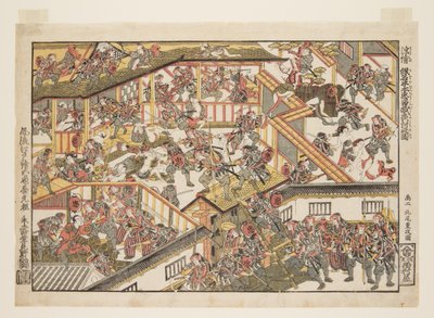 The Night Attack from the Storehouse of Loyalty, New Perspectives (Uki-e Kanadehon Chushingura youchi no zu) (träblock i färg) av Kitao Shigemasa