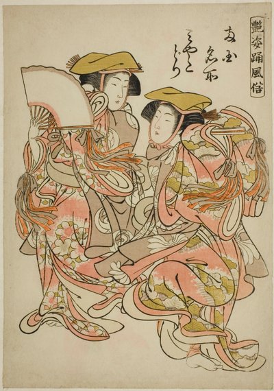 Oystercatcher Dance (Miyakodori), från serien "Beautiful Dance Customs (Adesugata odori fuzoku)" av Kitao Shigemasa
