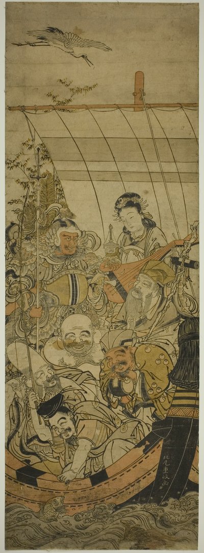 Skattskeppet av Kitao Shigemasa