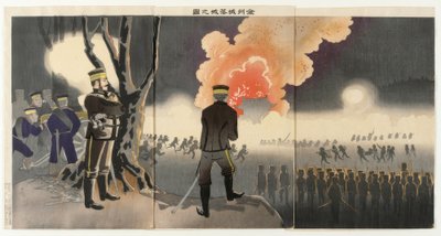 Chinchowfortets fall av Kiyochika Kobayashi