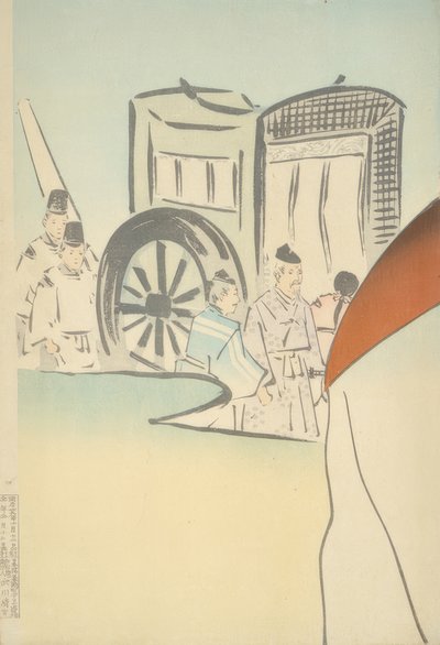En dylik sexnagon av Kiyochika Kobayashi
