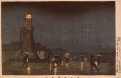 Majkväll på Kudanzaka av Kiyochika Kobayashi