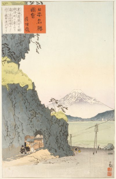 Satta Pass på Tokaido Route av Kiyochika Kobayashi